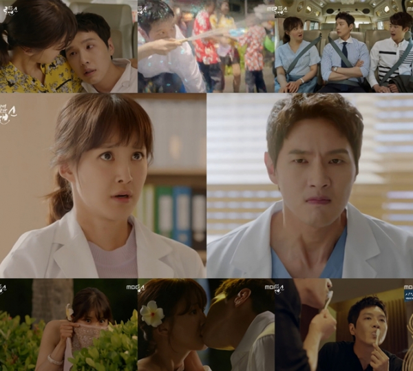 (사진=‘사생결단 로맨스’ 방송 화면 캡처)