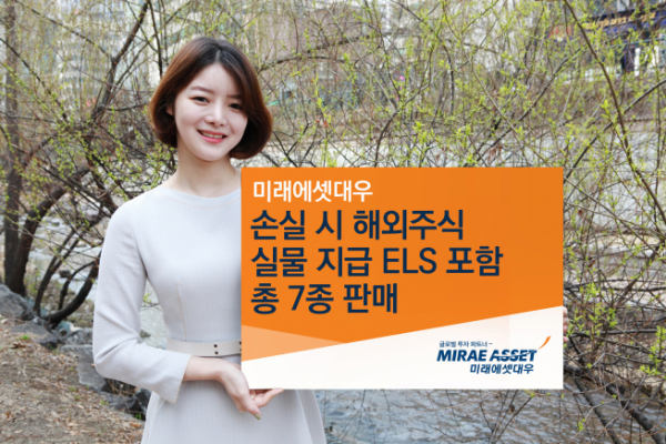 (사진제공=미래에셋대우)