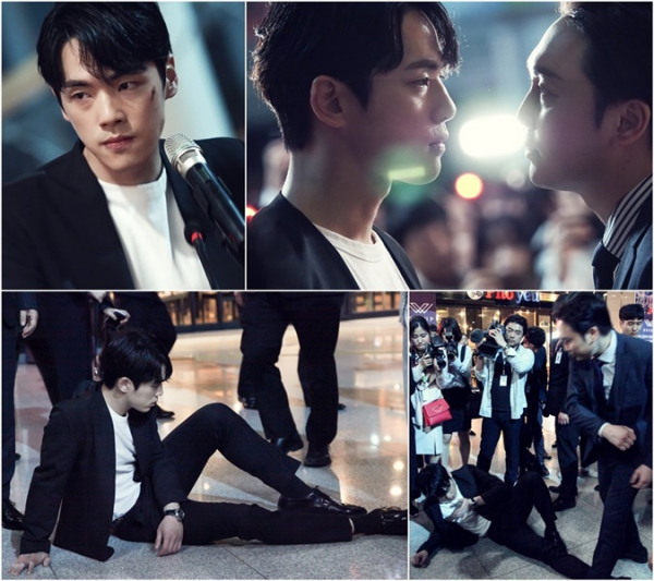 ( 사진=MBC ‘시간’)