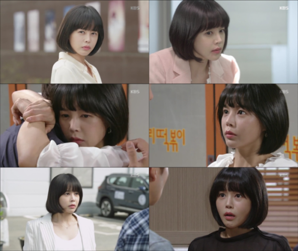 (사진=KBS2TV일일드라마 ‘끝까지 사랑’ 방송화면 캡처)