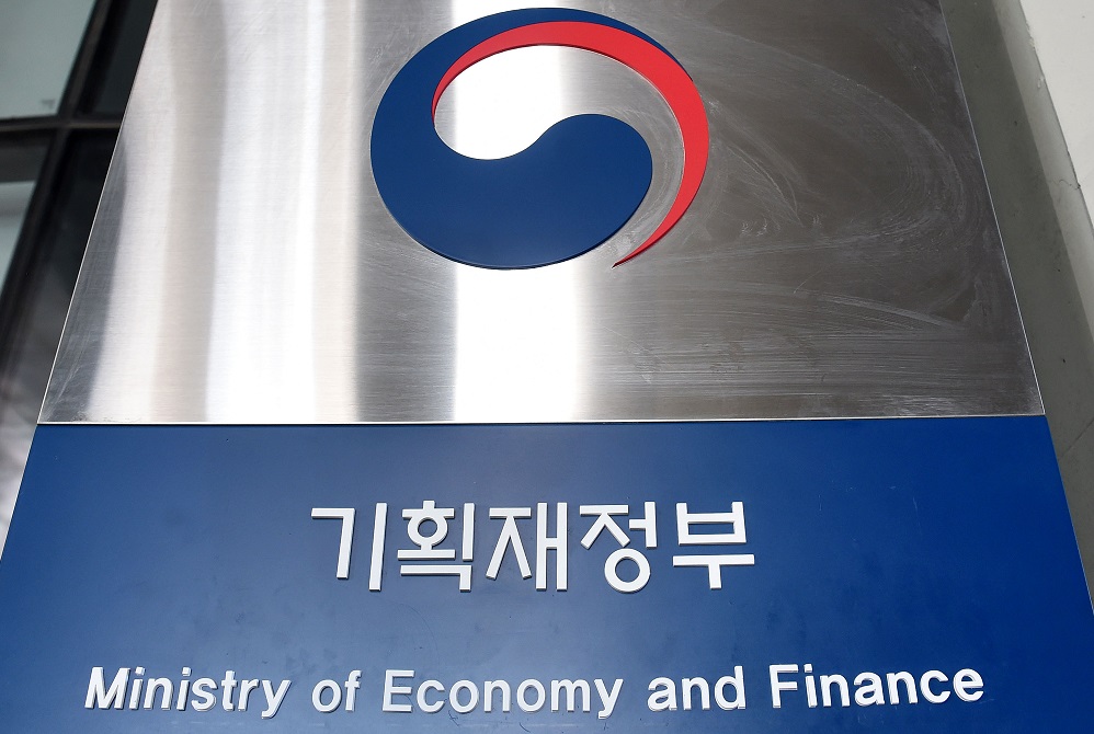 (제공=기획재정부)