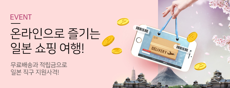 (제공=우리카드)