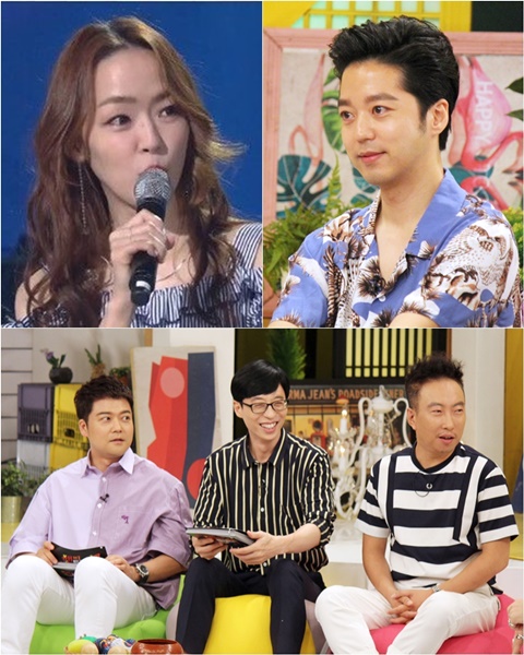 (사진=KBS 2TV 제공)