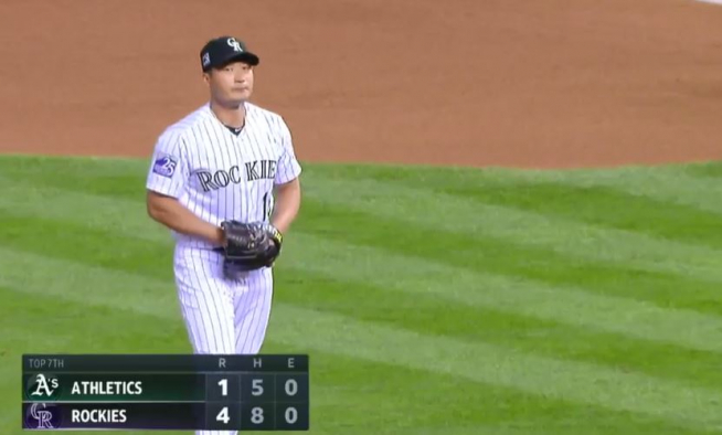 ▲영상 캡처 화면.(출처=콜로라도 로키스 홈페이지)
