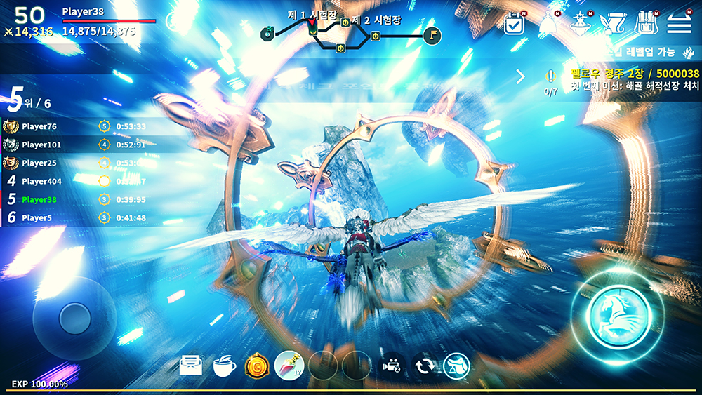 ▲이카루스M 게임 스크린샷. (위메이드)