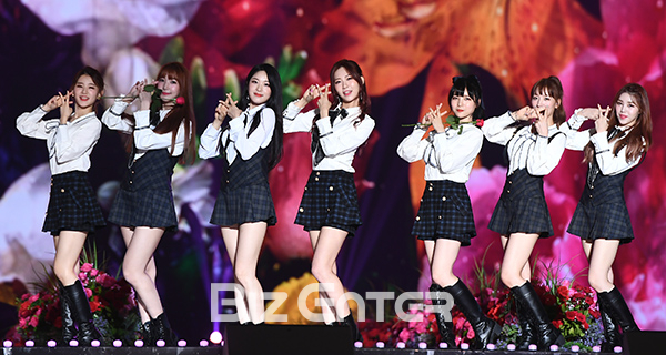 ▲해시태그(사진=고아라 기자 iknow@)