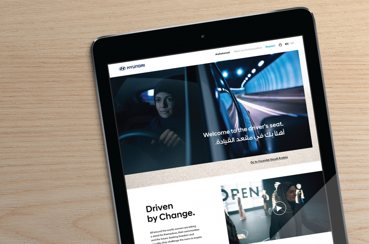 (사진제공=현대자동차)