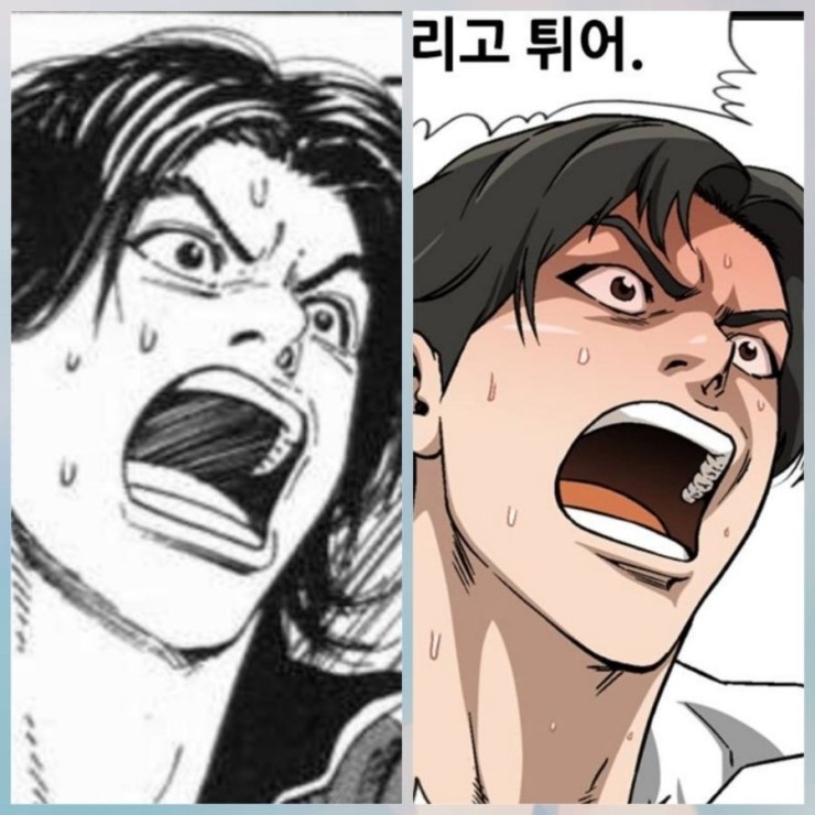 (출처=온라인 커뮤니티)