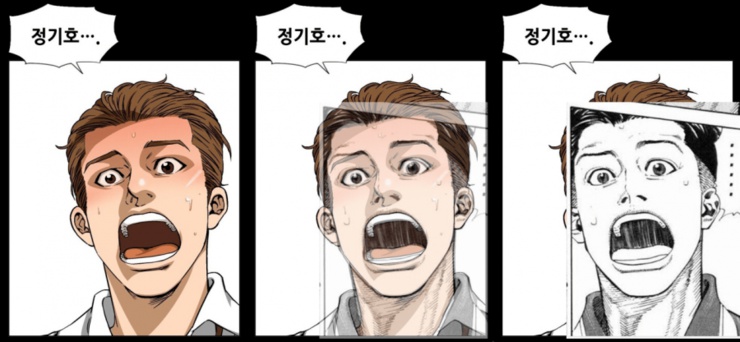 (출처=온라인 커뮤니티)