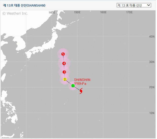 (출처=웨더아이)