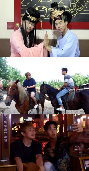 (사진=MBC '나 혼자 산다')
