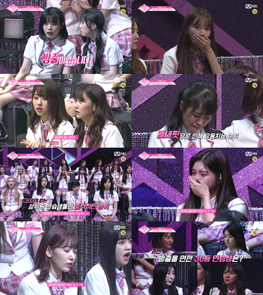(사진=Mnet ‘프로듀스48’ 제공 )