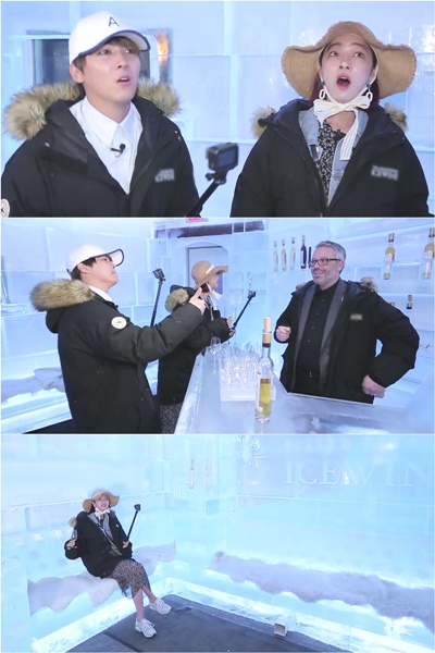 (사진=KBS 2TV ‘배틀트립’ 제공)