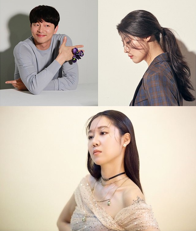 (출처=매니지먼트 숲 인스타그램)