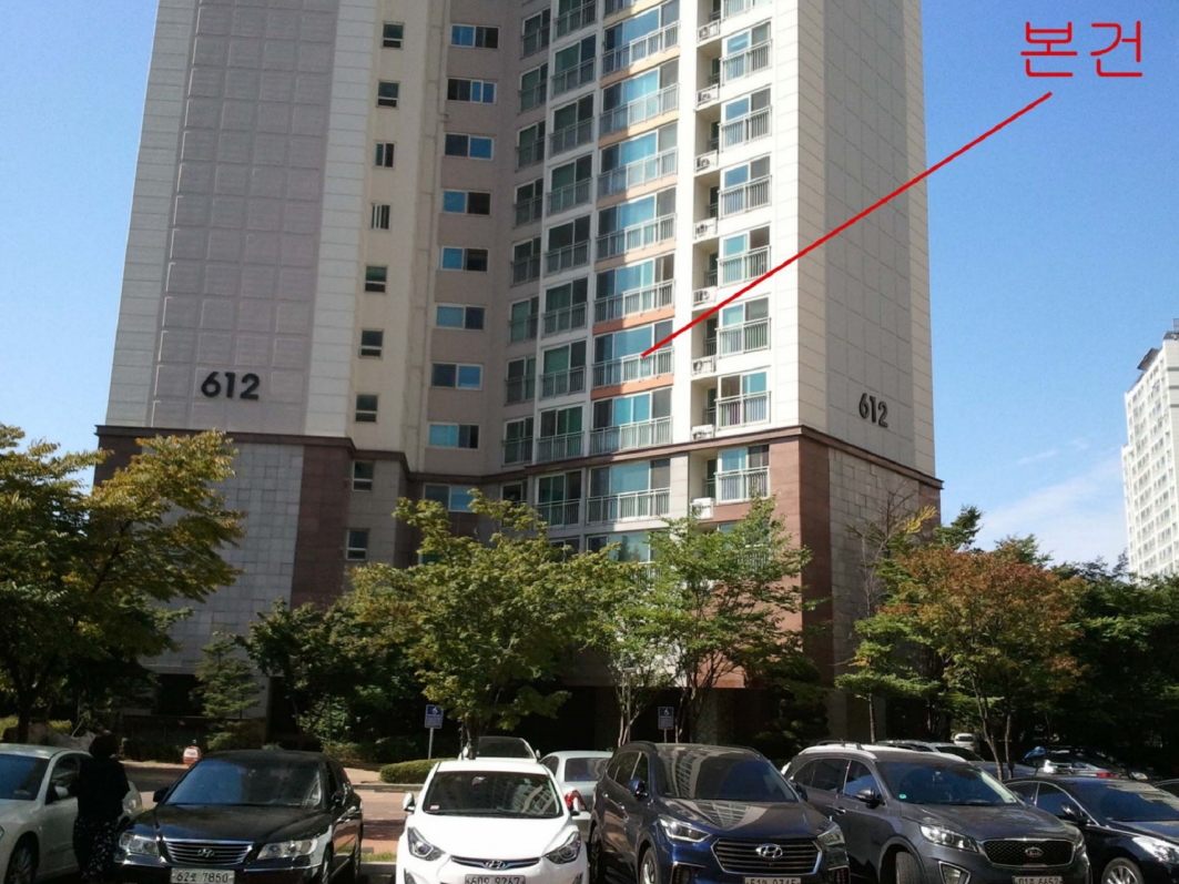 ▲인천 남동구 논현동 634-1 어진마을 한화꿈에그린(사진=지지옥션)