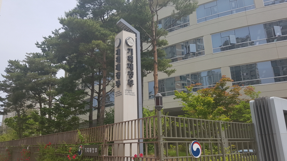 (이투데이DB.)
