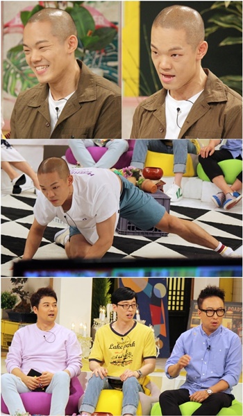 (사진=KBS 2TV ‘해피투게더3’ 제공)