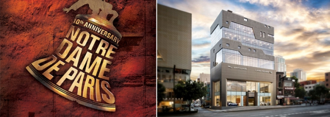 ▲재규어 랜드로버 공식딜러인 KCC오토모빌의 서초전시장(오른쪽)이 베스트 쇼룸에 선정됐다. 회사측은 이를 기념에 VIP 고객을 대상으로 한 문화이벤트 '노르트담드 파리' 공연을 성황리에 마쳤다. 