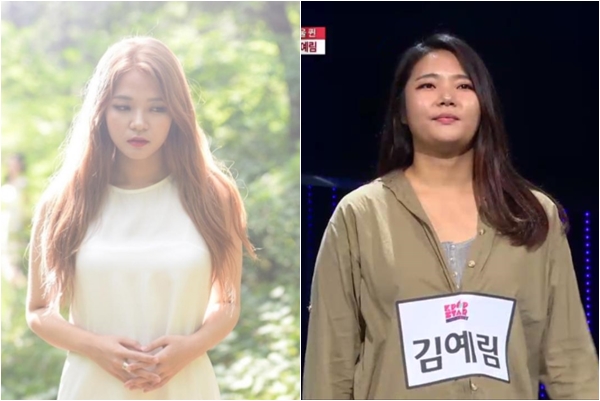 ▲열두달 예림(출처=더블엑스엔터테인먼트, SBS 'K팝스타5' 방송캡처)