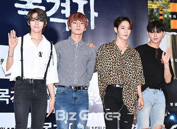 ▲원포유(14U)(사진=고아라 기자 iknow@)