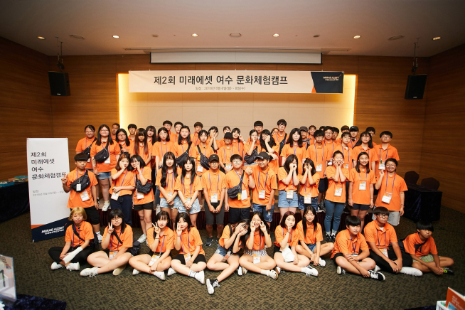 (사진제공=미래에셋대우)