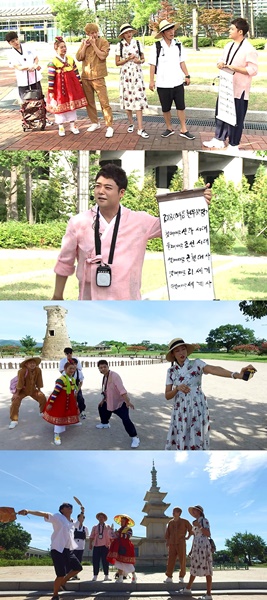 (사진=MBC '나 혼자 산다' 제공 )