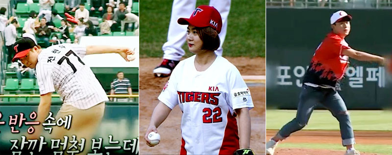 (출처=MBC, 스포티비)