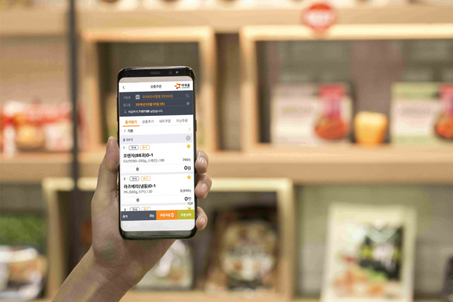 ▲아워홈이 새롭게 구축한 모바일 식자재 주문 시스템 ‘TOS(Total Order System)’(사진제공=아워홈)