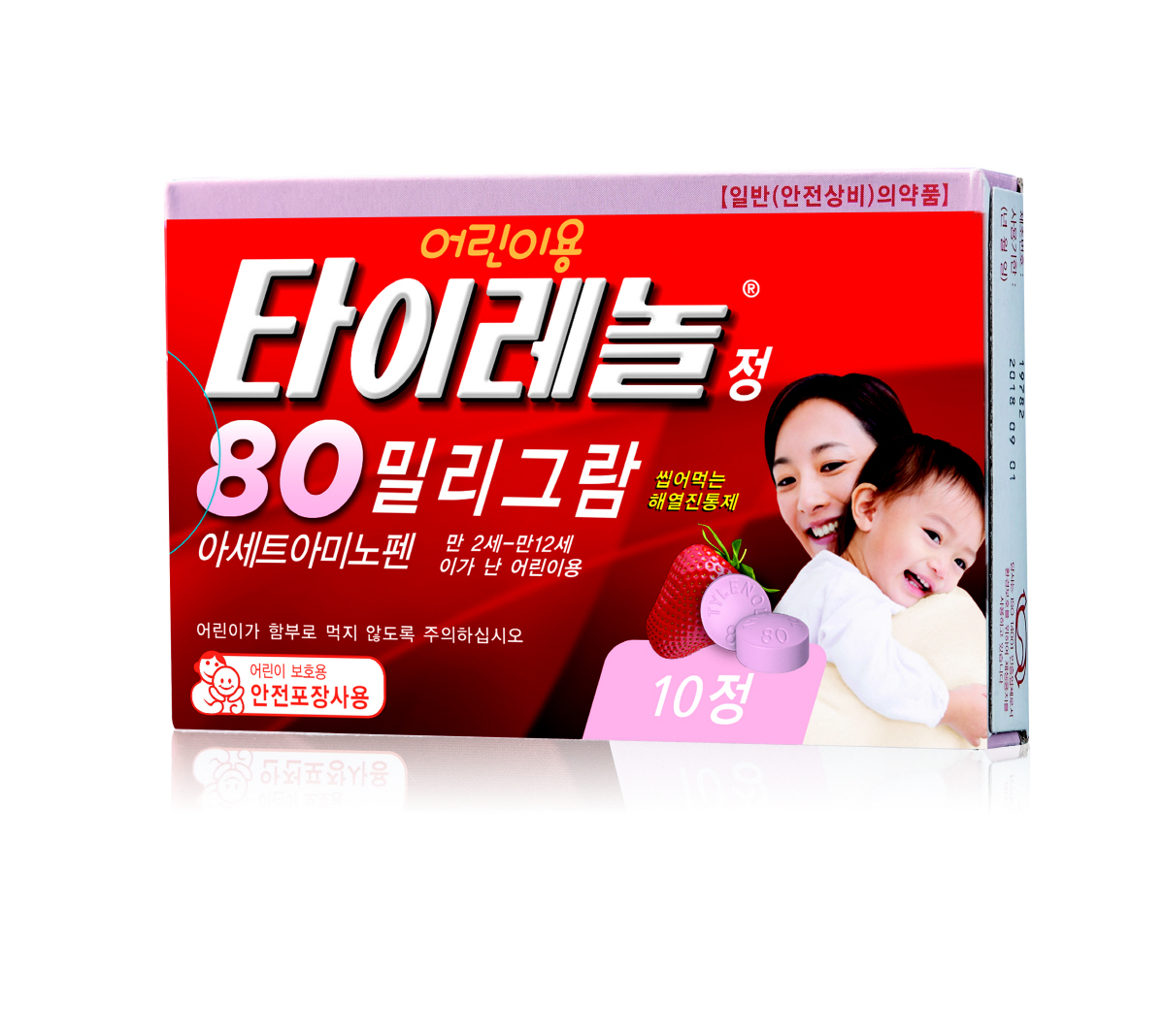 (사진제공=한국존슨앤드존슨)