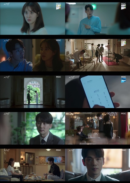 (사진=MBC ‘시간 ’방송분 캡처)