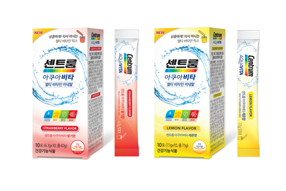 (사진제공=한국화이자제약)