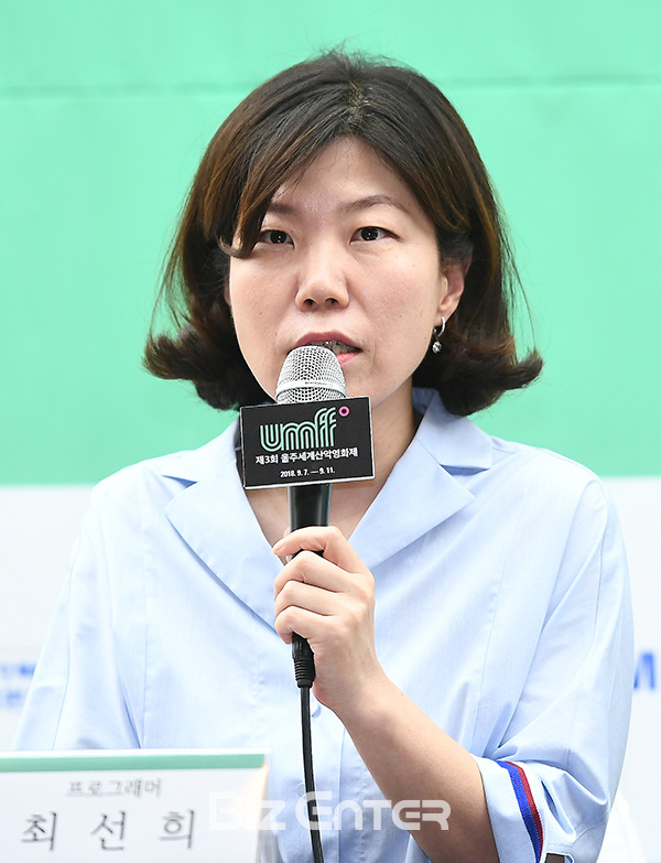 ▲최선희(사진=고아라 기자 iknow@)