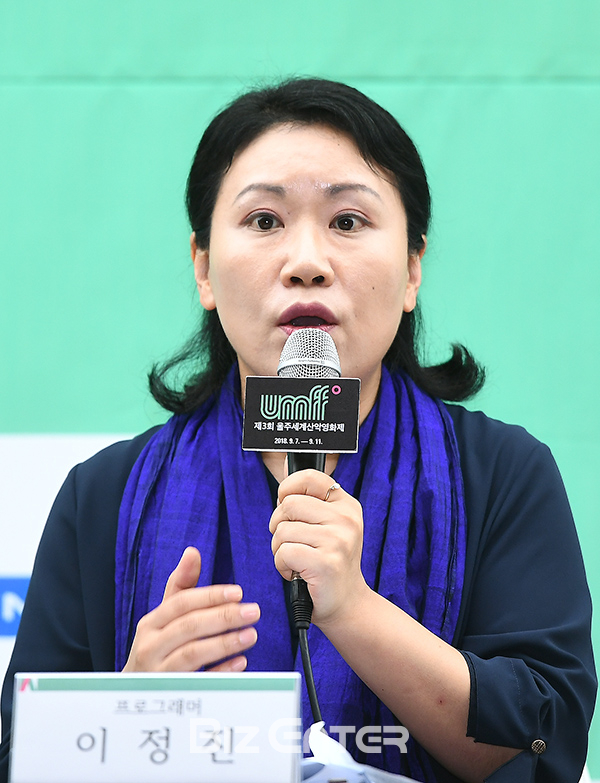 ▲이정진(사진=고아라 기자 iknow@)