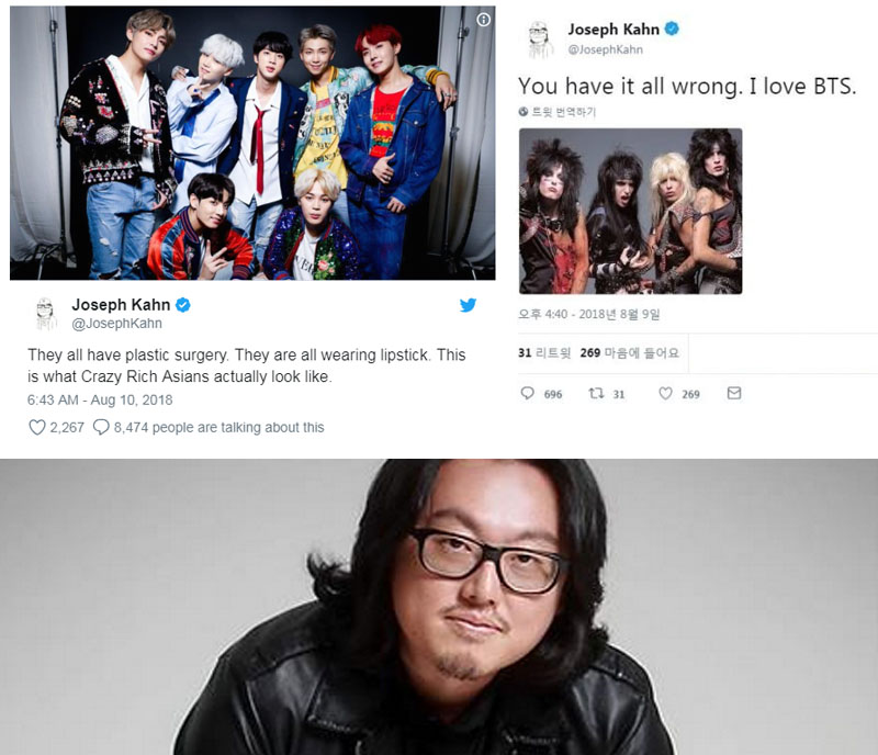 (출처=조셉칸 트위터, 다음 영화)