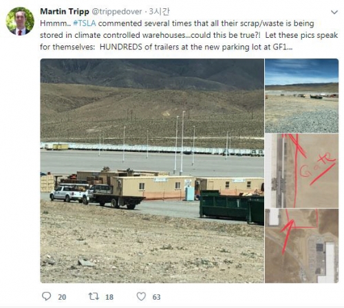 ▲마틴 트립이 15일(현지시간) 자신의 트위터에 올린 테슬라 공장 주변 사진. 그는 테슬라가 폐기물을 주차장과 트럭에 내버려 뒀다고 주장했다. 출처 마틴 트립 트위터 캡쳐
