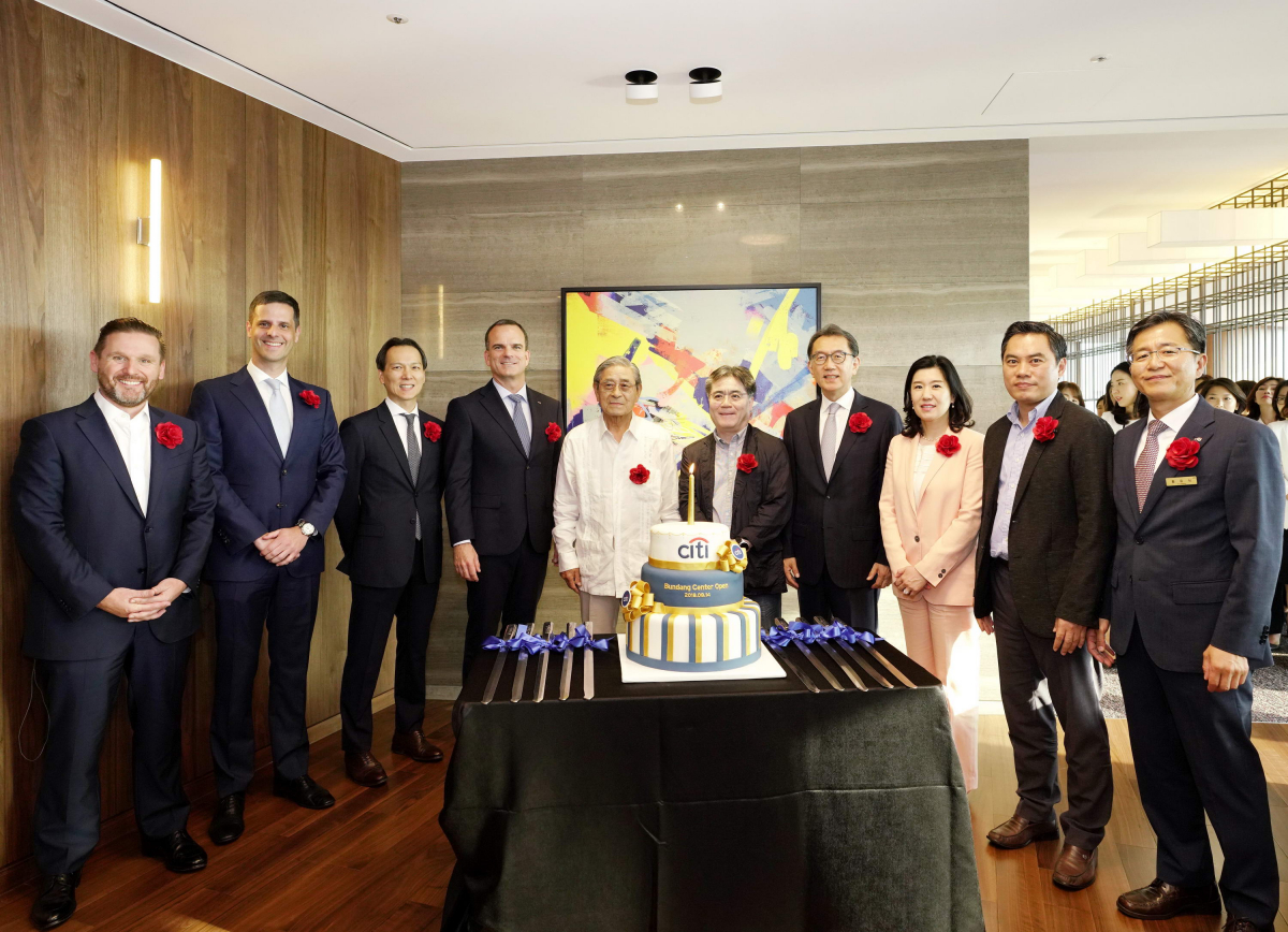 (사진제공=한국씨티은행)