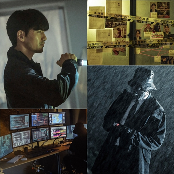 (사진=OCN 제공)