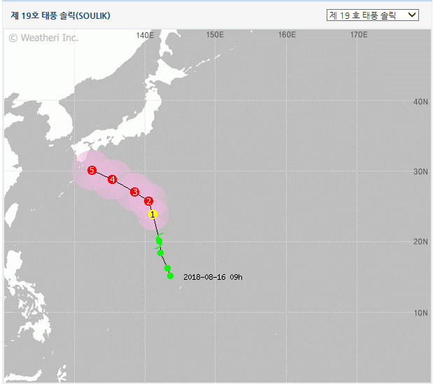 (출처=웨더아이)