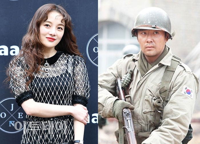 (출처=이투데이DB, MBC)