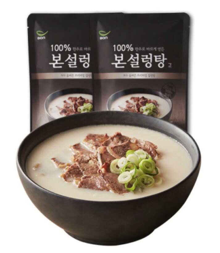 ▲본설렁탕