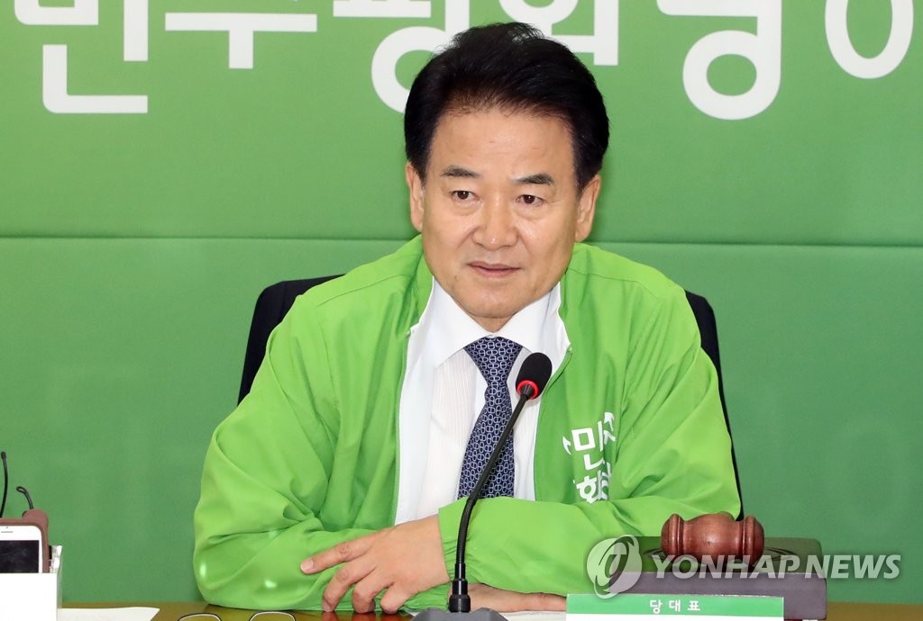 ▲주평화당 정동영 대표가 17일 국회에서 열린 제2차 최고위원 국회의원 연석회의에서 발언하고 있다. (연합뉴스)