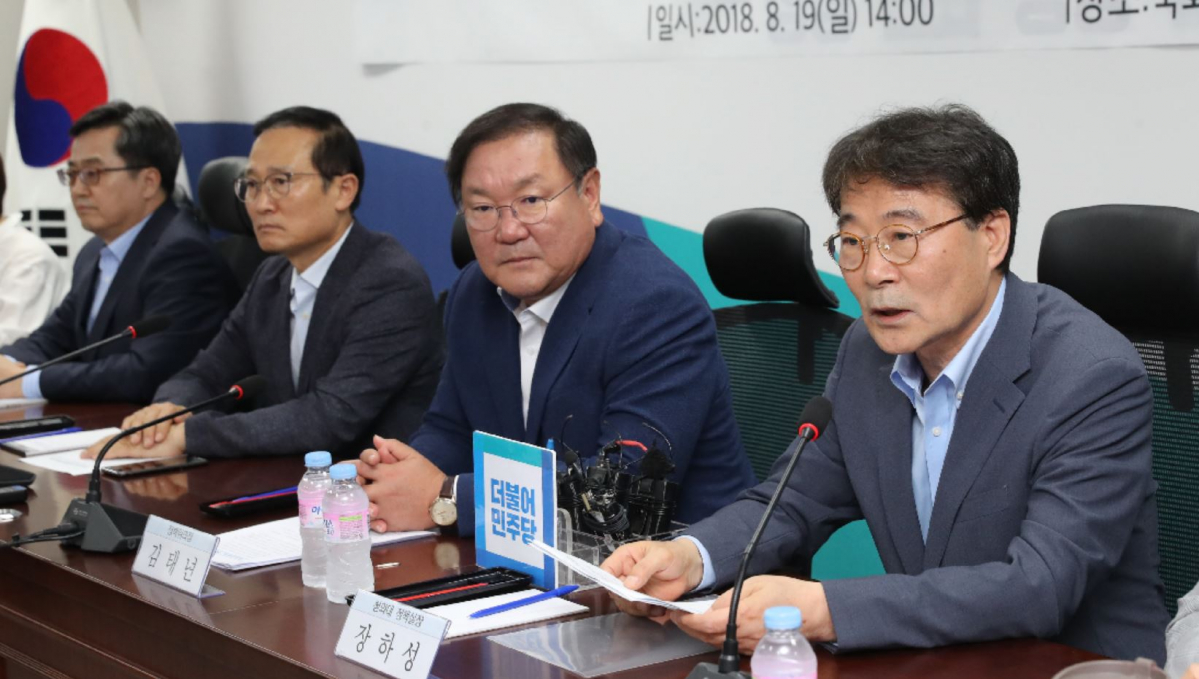 ▲장하성 청와대 정책실장이 19일 오후 국회 의원회관에서 열린 고용상항 관련 긴급 당정청회의에서 모두발언하고 있다. (연합뉴스)