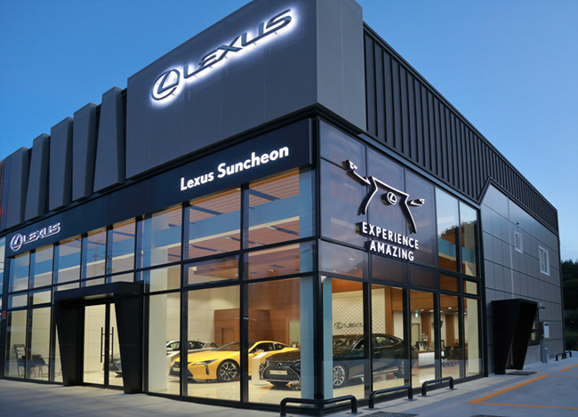 (사진제공=한국토요타)