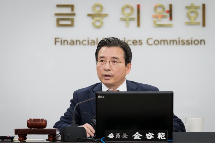 ▲김용범 금융위 부위원장(금융위원회)