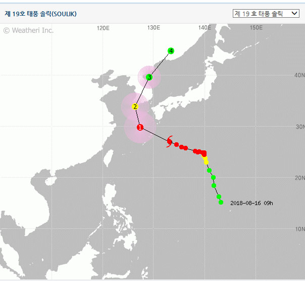 (출처=웨더아이)