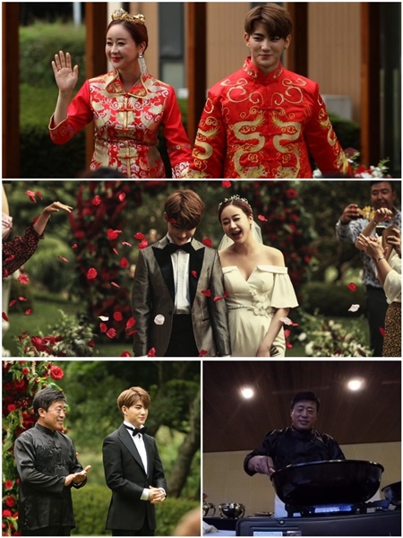 (사진=TV조선 ‘아내의 맛’ 제공)