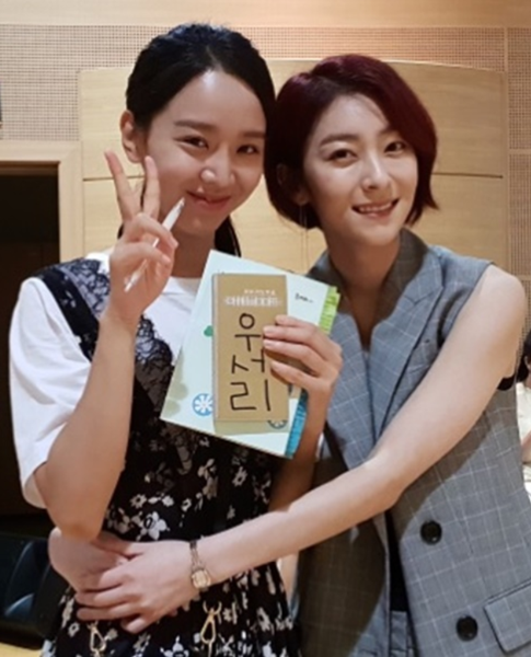 (사진=왕지원 인스타그램)