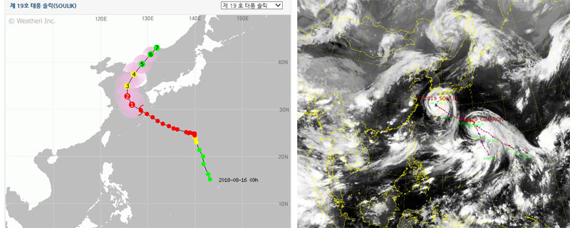(출처=웨더아이)