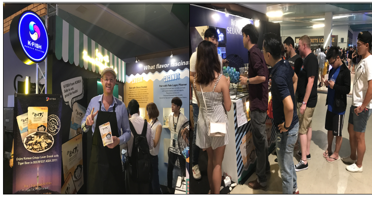 ▲K‧FISH 어묵 콤보세트 홍보 행사(해양수산부)