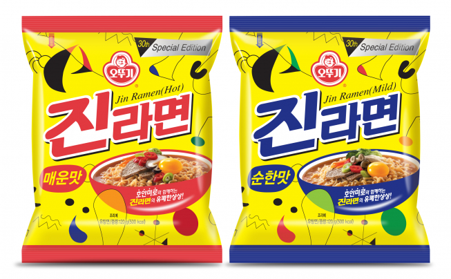 (사진제공=오뚜기)